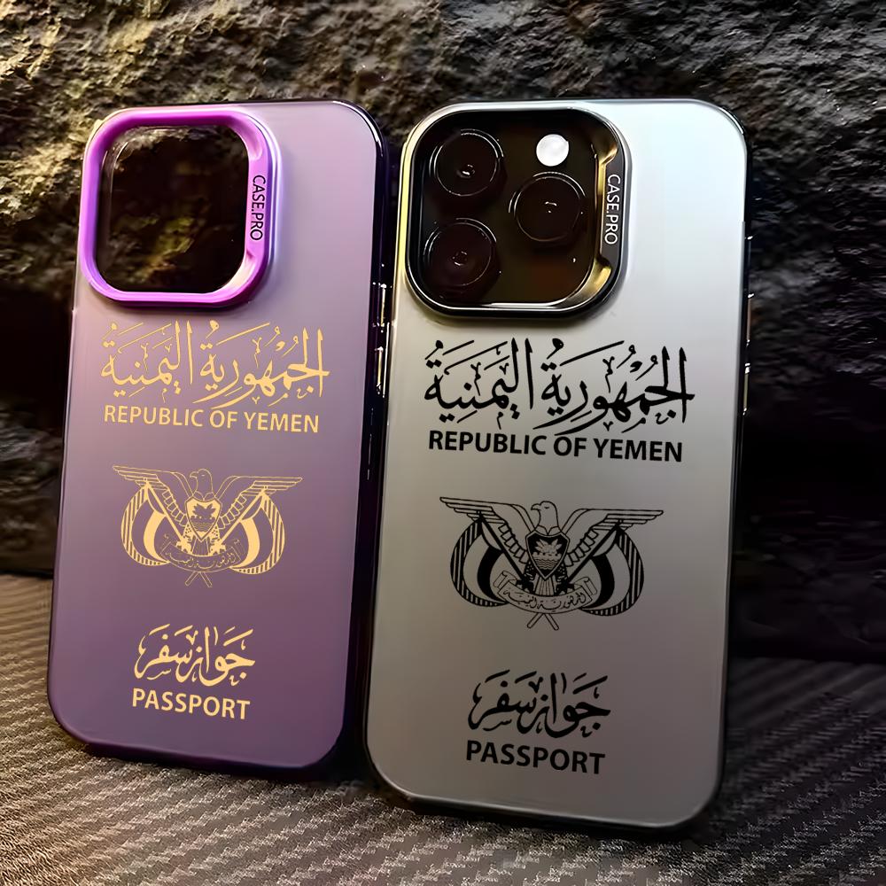 Funda para Teléfono con Diseño - Apple Iphone 16 reseña y precio