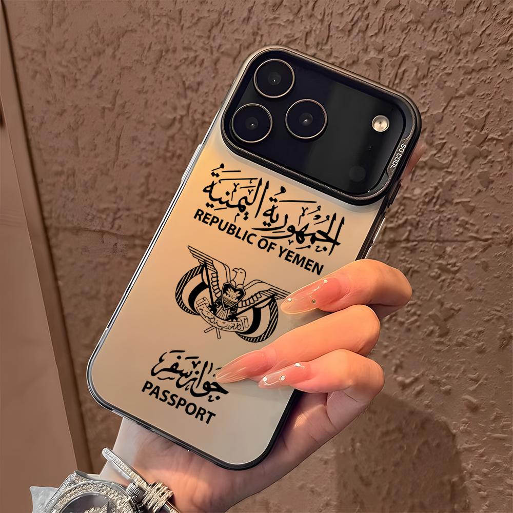 Funda para Teléfono con Diseño - Apple Iphone 16 reseña y precio